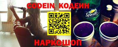 мефедрон Апрелевка