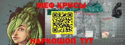 соль курить ск Аргун