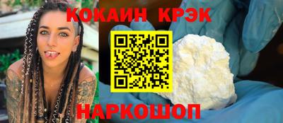 мефедрон Апрелевка