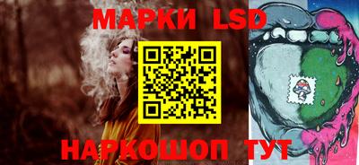 мефедрон Апрелевка