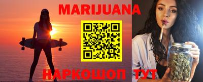 мефедрон Апрелевка