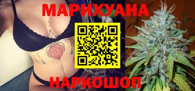 мефедрон Апрелевка