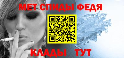соль курить ск Аргун