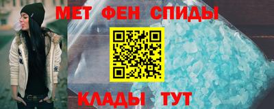 соль курить ск Аргун