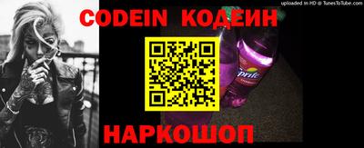 мефедрон Апрелевка