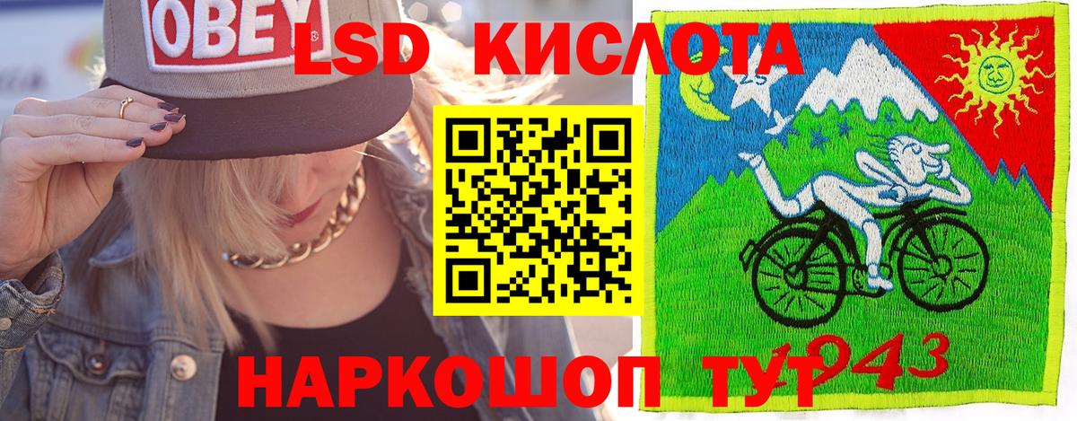 Артём  Марки N-bome 1500мкг  Наркотические марки  Вход с VPN  Марки N-bome 1500мкг 