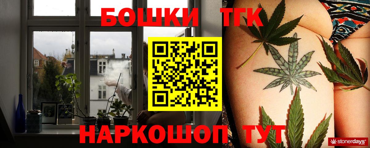 Каннабис индика Артём